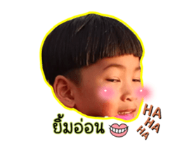 546148425