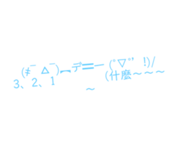 546150276
