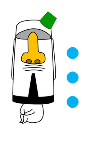 546170275