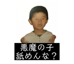 546197806
