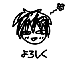 546238448