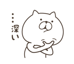 5462505