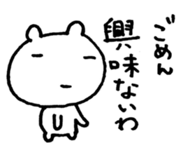 5463154