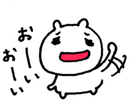5463157