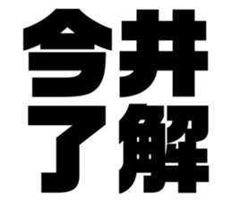546315918