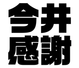 546315928