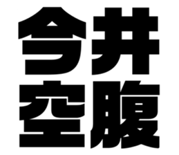 546315946