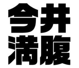 546315947