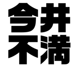 546315948