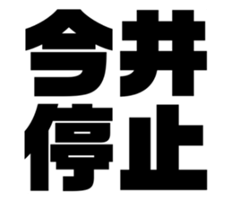 546315951