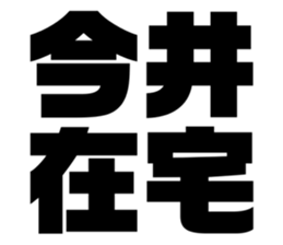546315954