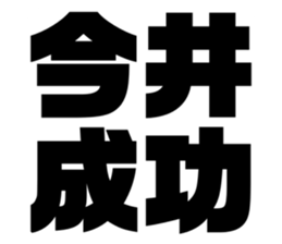 546315956