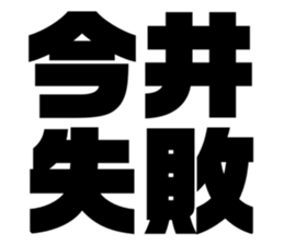 546315957