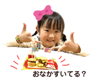 546316991