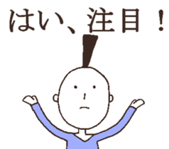 5463382