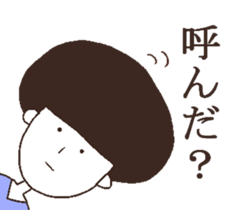 5463383