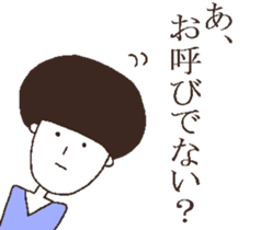5463385