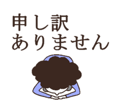 5463391