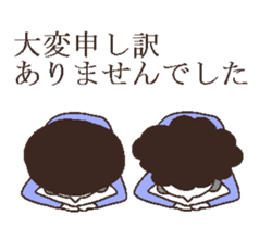 5463392