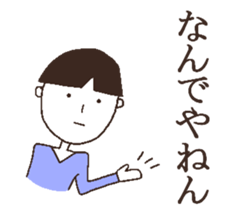 5463399