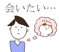 5463413