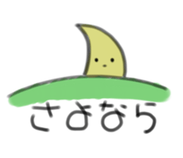 546346721