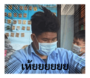 546347430