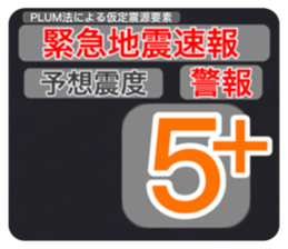 546352925