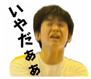 546352964