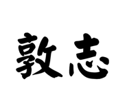 546352972