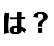 546352974