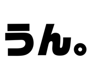 546352975