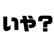546352977