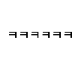 546372219