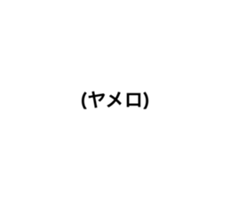 546372244