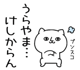 546374407