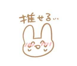 546374719