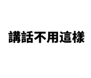 546382093