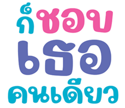 546394635