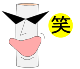 5464028