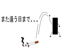 5464033