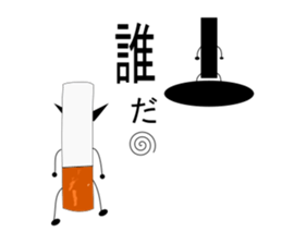 5464036