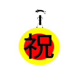 5464037