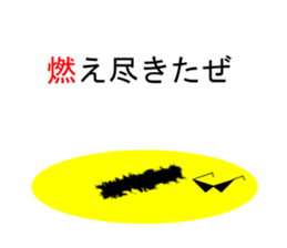 5464038