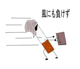 5464045