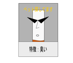 5464046