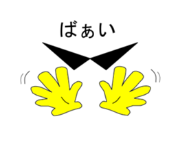 5464055