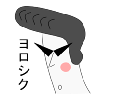 5464057
