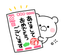 546407298