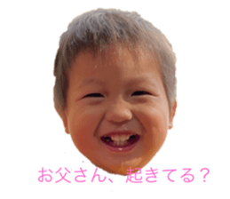 546408038
